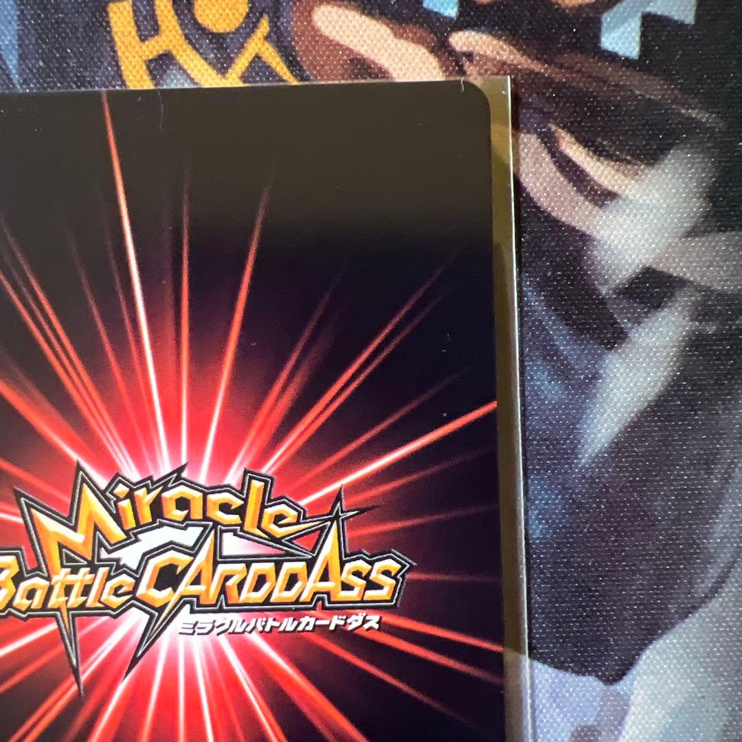 ワンピース ミラクルバトルカードダス ルフィ&エース プロモ 2枚セット