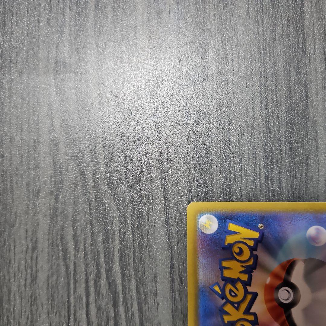 ポケモンカードゲーム スタートデッキ100リーリエのピッピ