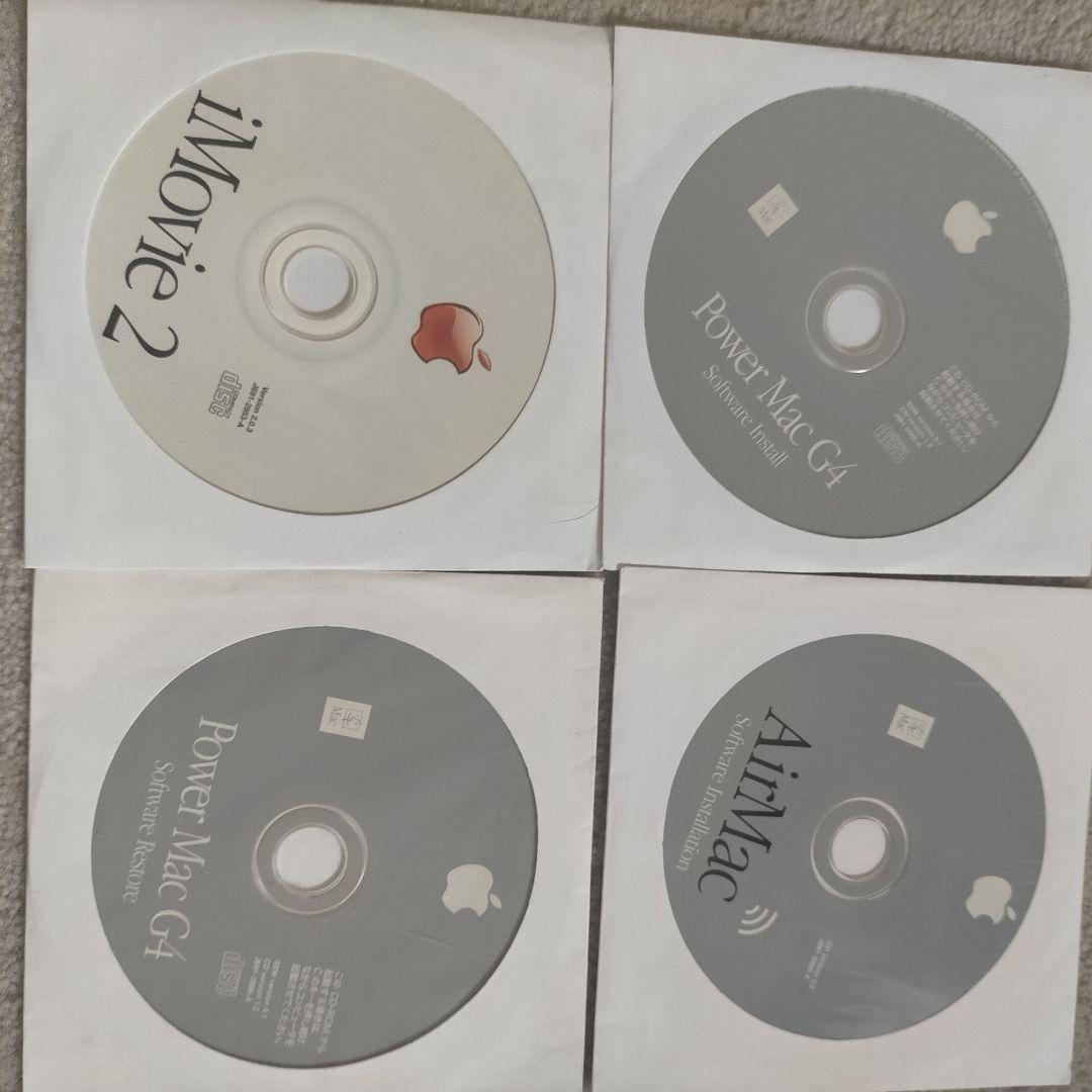 Macデスクトップ Mac G4 Cubase5motuPCI-3242408mk2 MIDEX 8