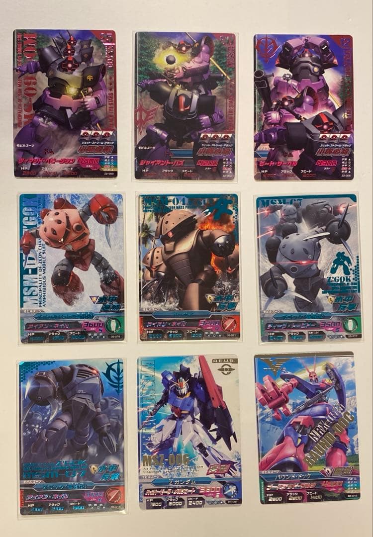 ガンダムトライエイジ　2,275枚