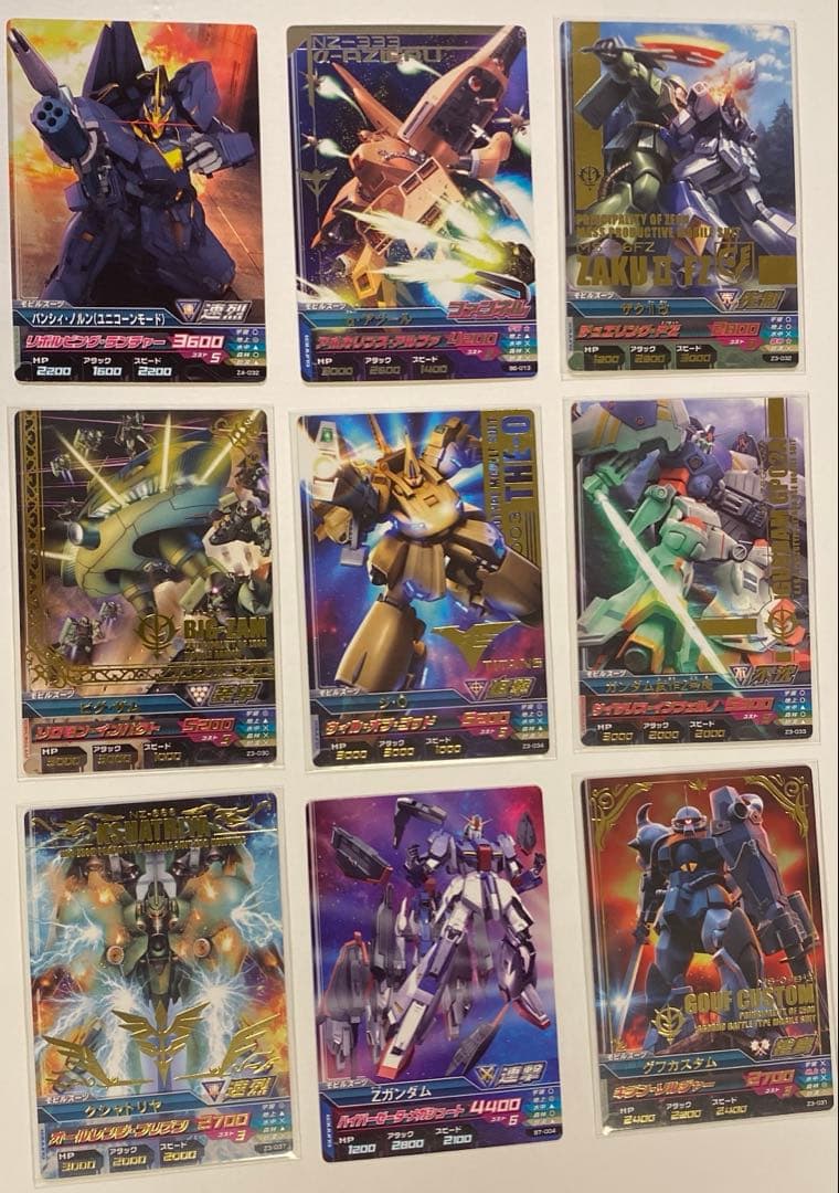 ガンダムトライエイジ　2,275枚