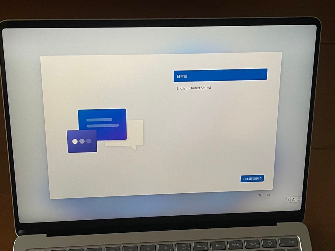 Surface Laptop 第7世代 13.8 16GB RAM 512GB