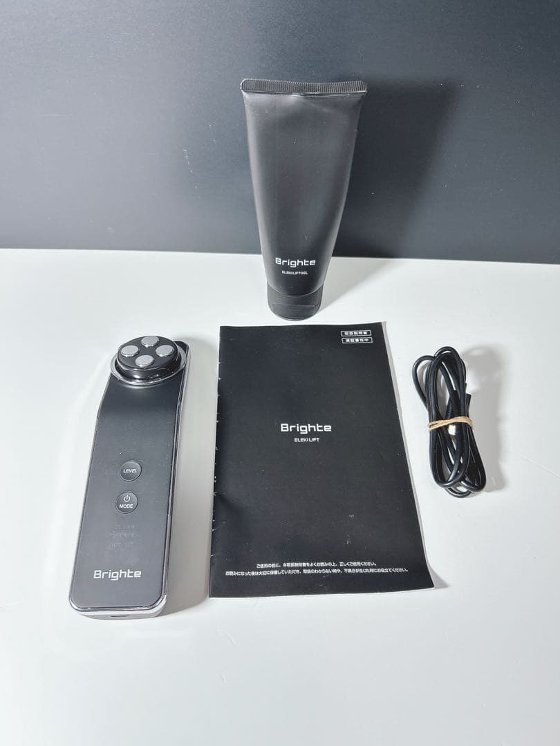 bright エレキリフト