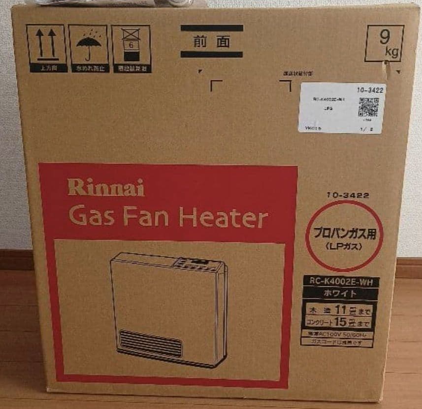 Rinnai Gas Fan Heater RC-K4002E-WH ホース付