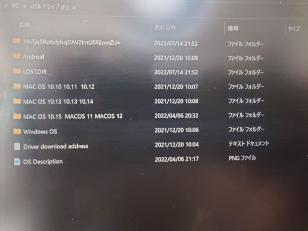 Kwumsy Proトリプルポータブルモニター