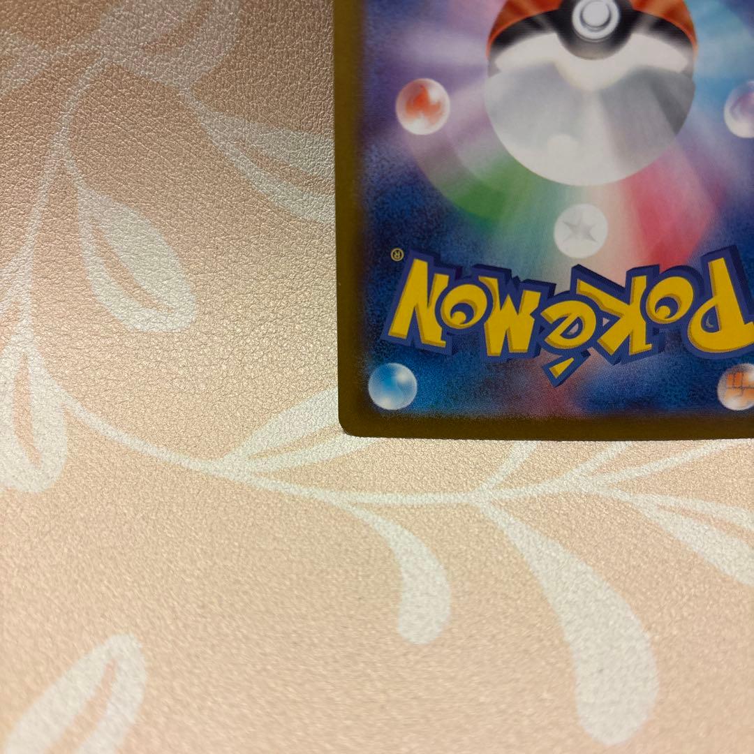 ポケカ　ポケモンカード　インフェルノX SARオドリドリex 人気　傷あり特価