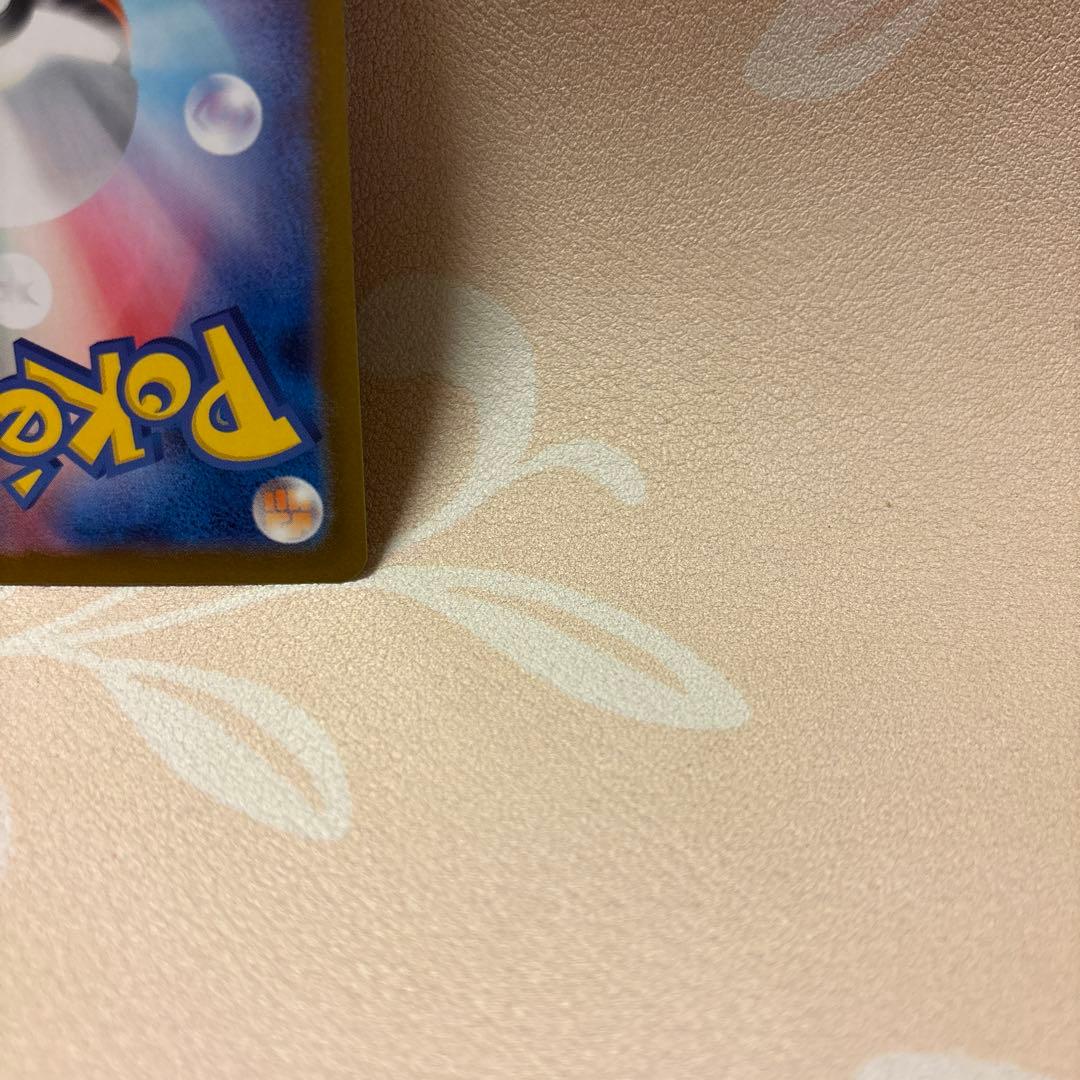 ポケカ　ポケモンカード　インフェルノX SARオドリドリex 人気　傷あり特価