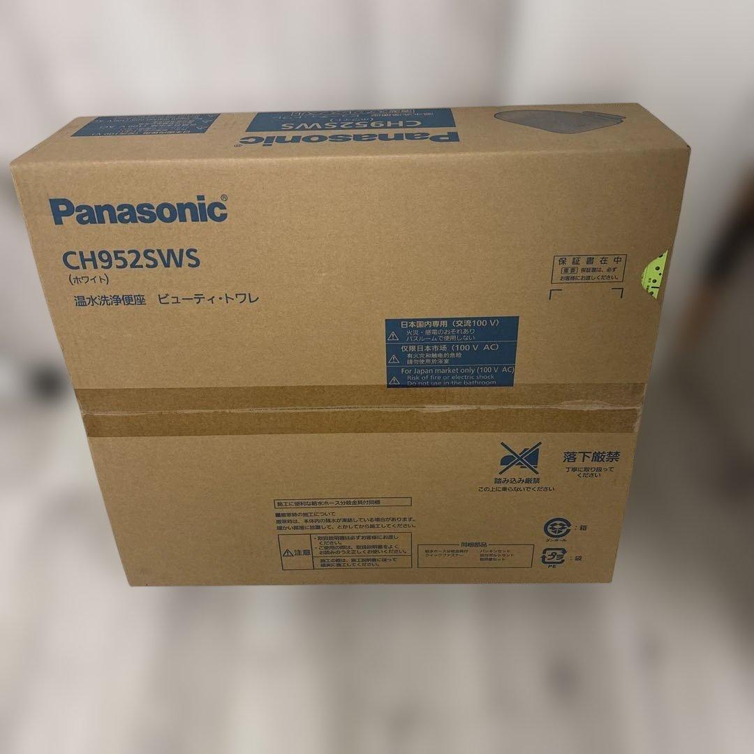 パナソニック ビューティ・トワレ温水洗浄便座 便座一体型ホワイトCH952SWS