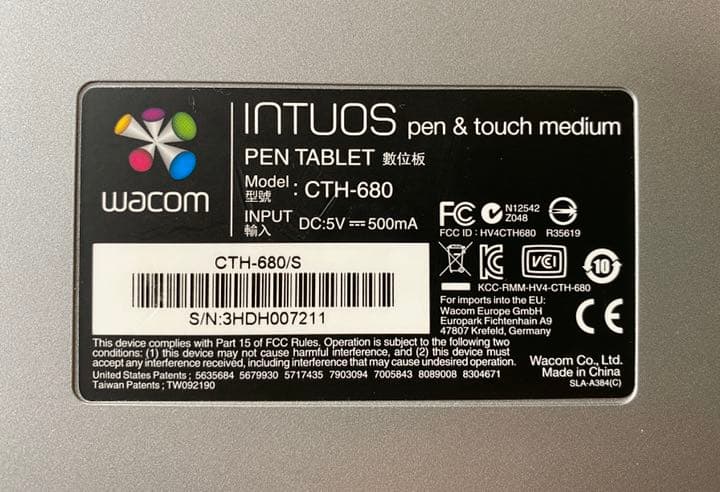 ワコム Intuos comic medium CTH-680/S3