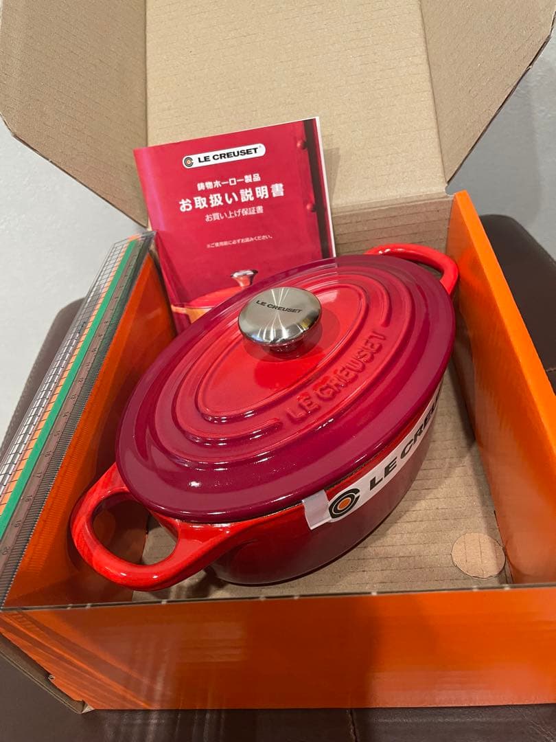 LE CREUSET 赤 両手鍋 17cm