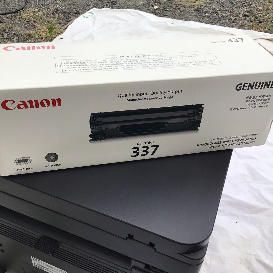 Canon Satera MF222dw レーザープリンター　カートリッジ