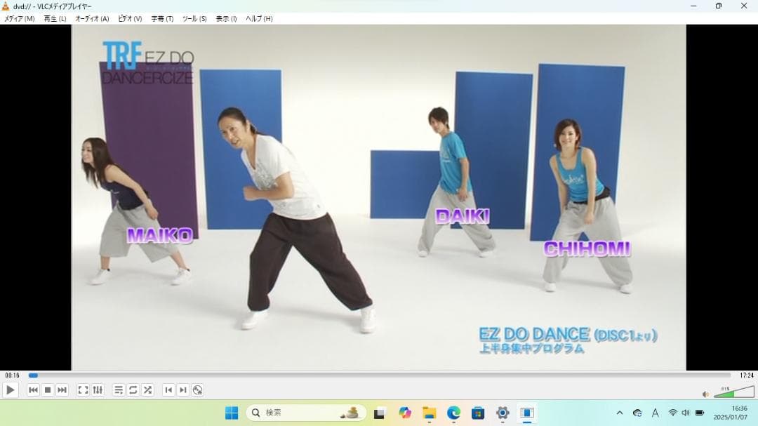 Lenovo★Win11★大画面★DVD★新品SSD★core i3