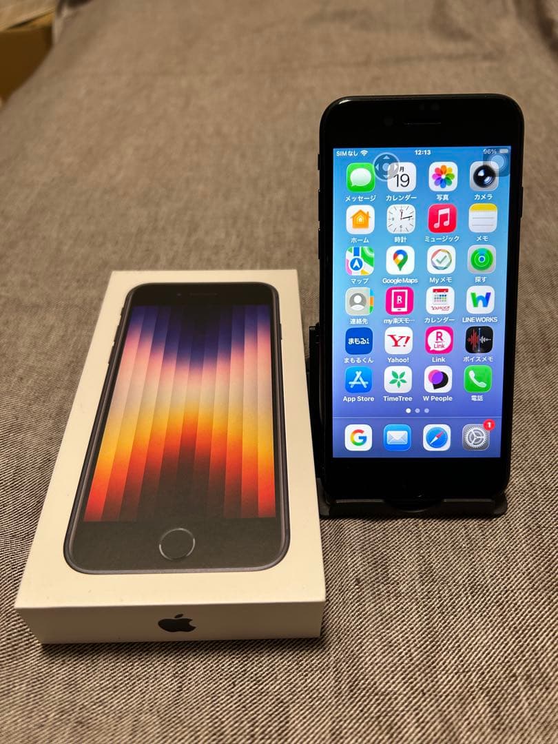 Apple iPhone SE (第3世代) ブラック 64GB SIMフリー