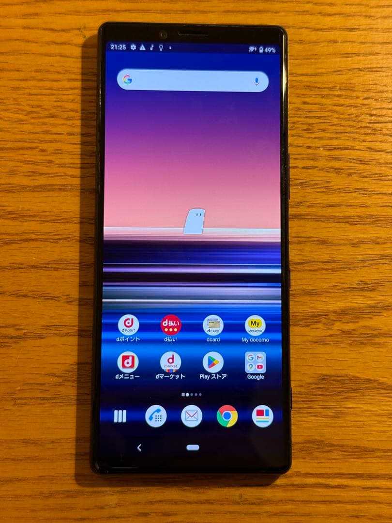 最安値 SIMフリー Xperia 1 SO-03L docomo ブラック
