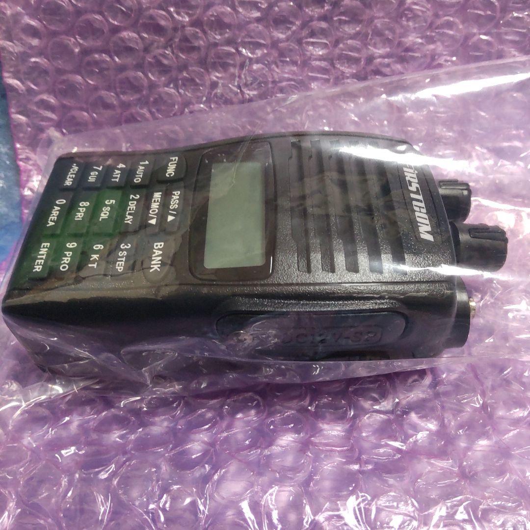 格安★本体・付属品・取説は未使用新品★FRCマルチバンドレシーバFC-S117★