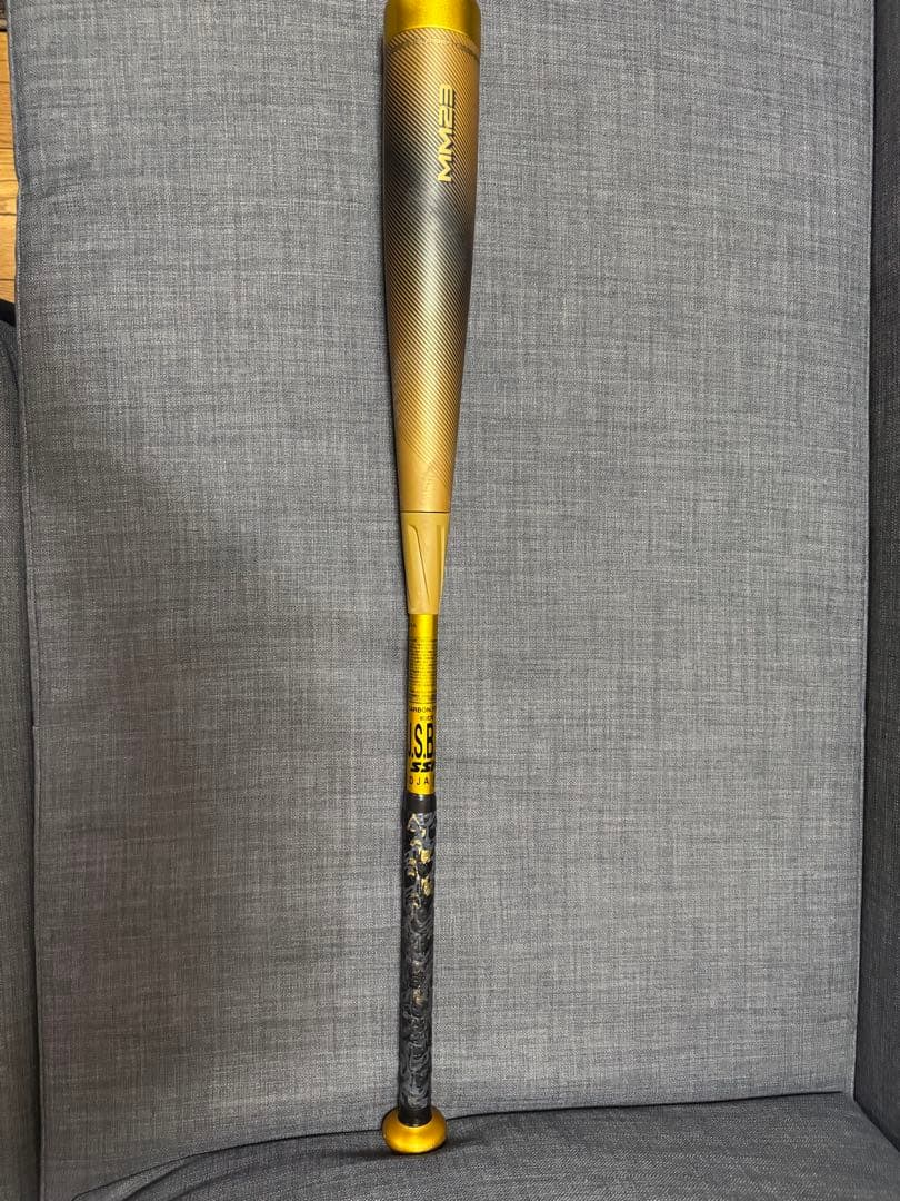 SSK MM23 軟式バット ゴールド