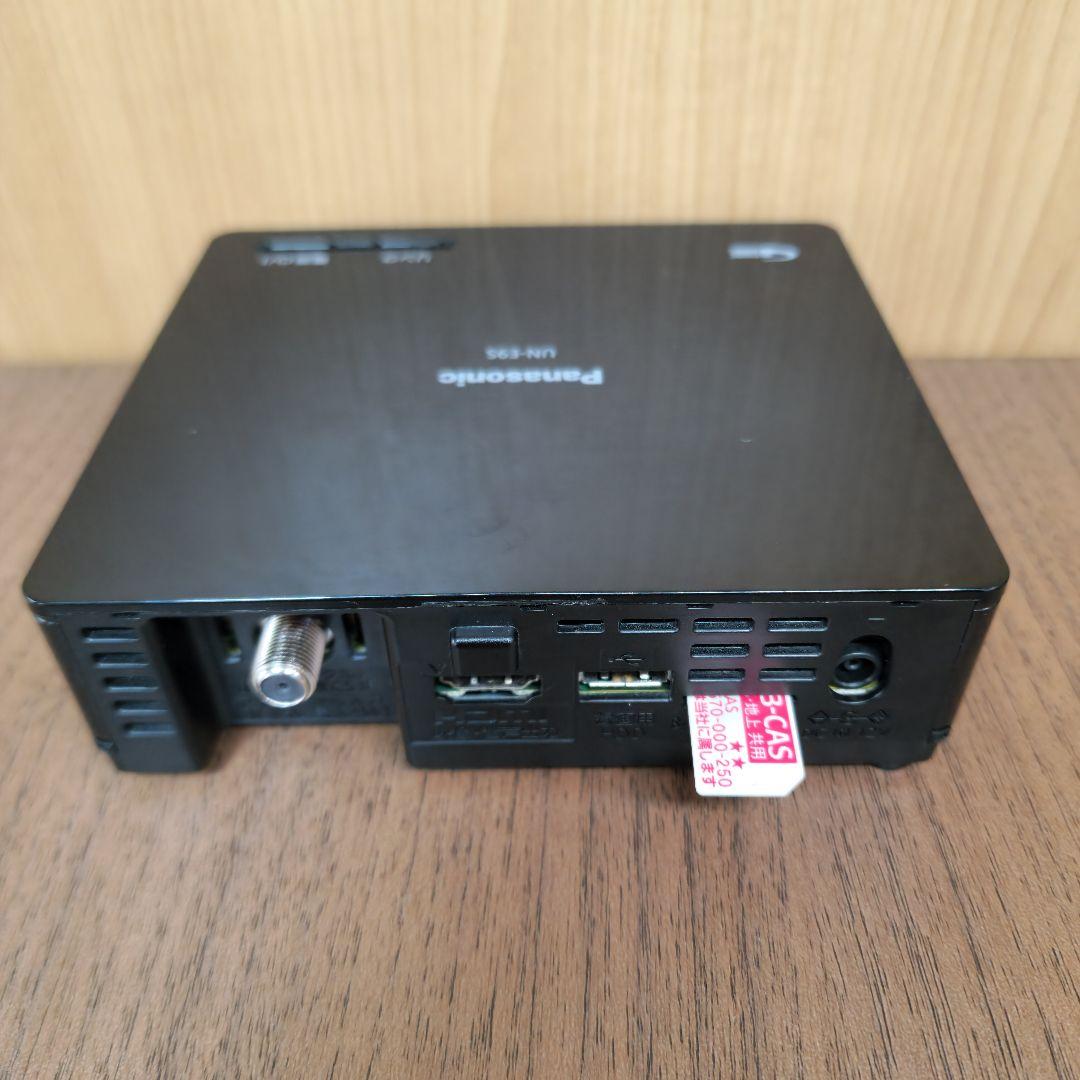 Panasonic プライベート・ビエラ UN-10N9 防水