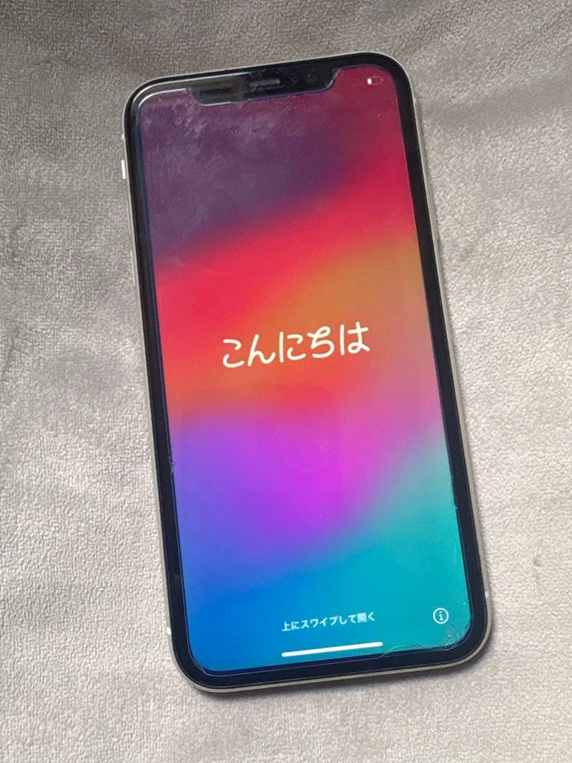 Apple iPhone 11ホワイト本体のみ