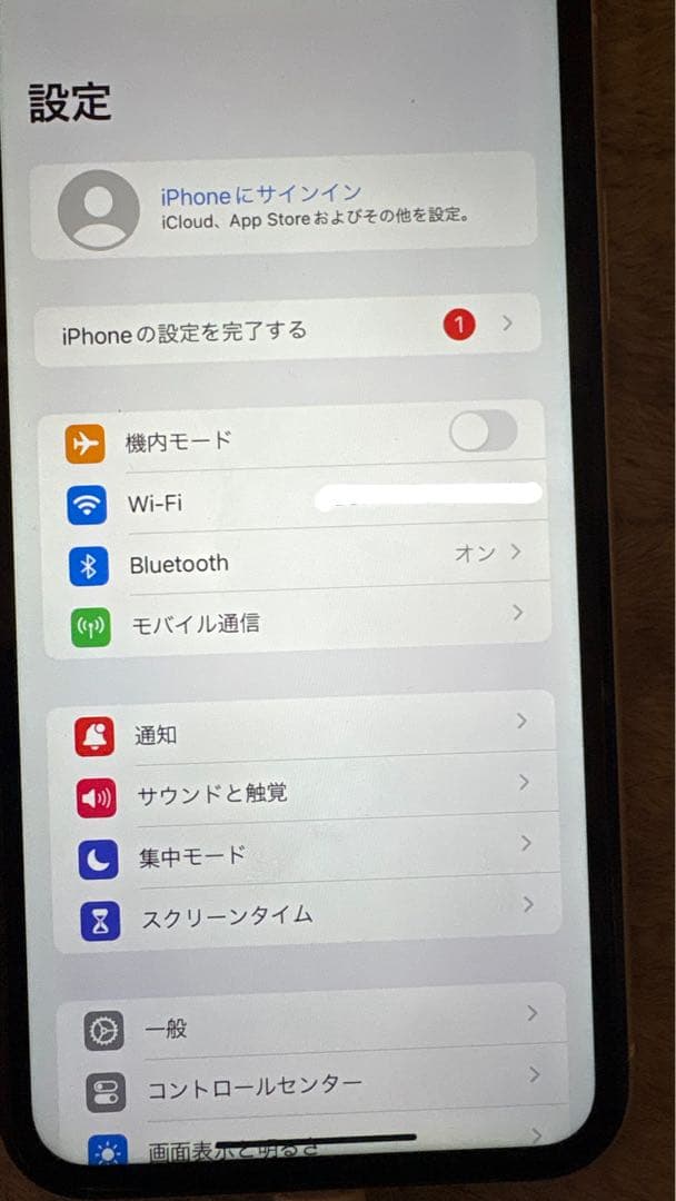 Apple iPhone 11ホワイト本体のみ
