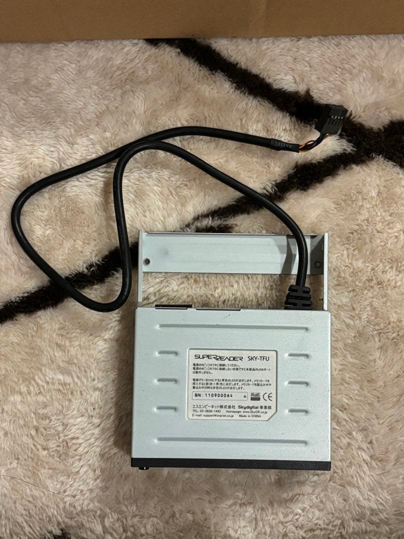 Abee AS Enclosure S1 PCケース