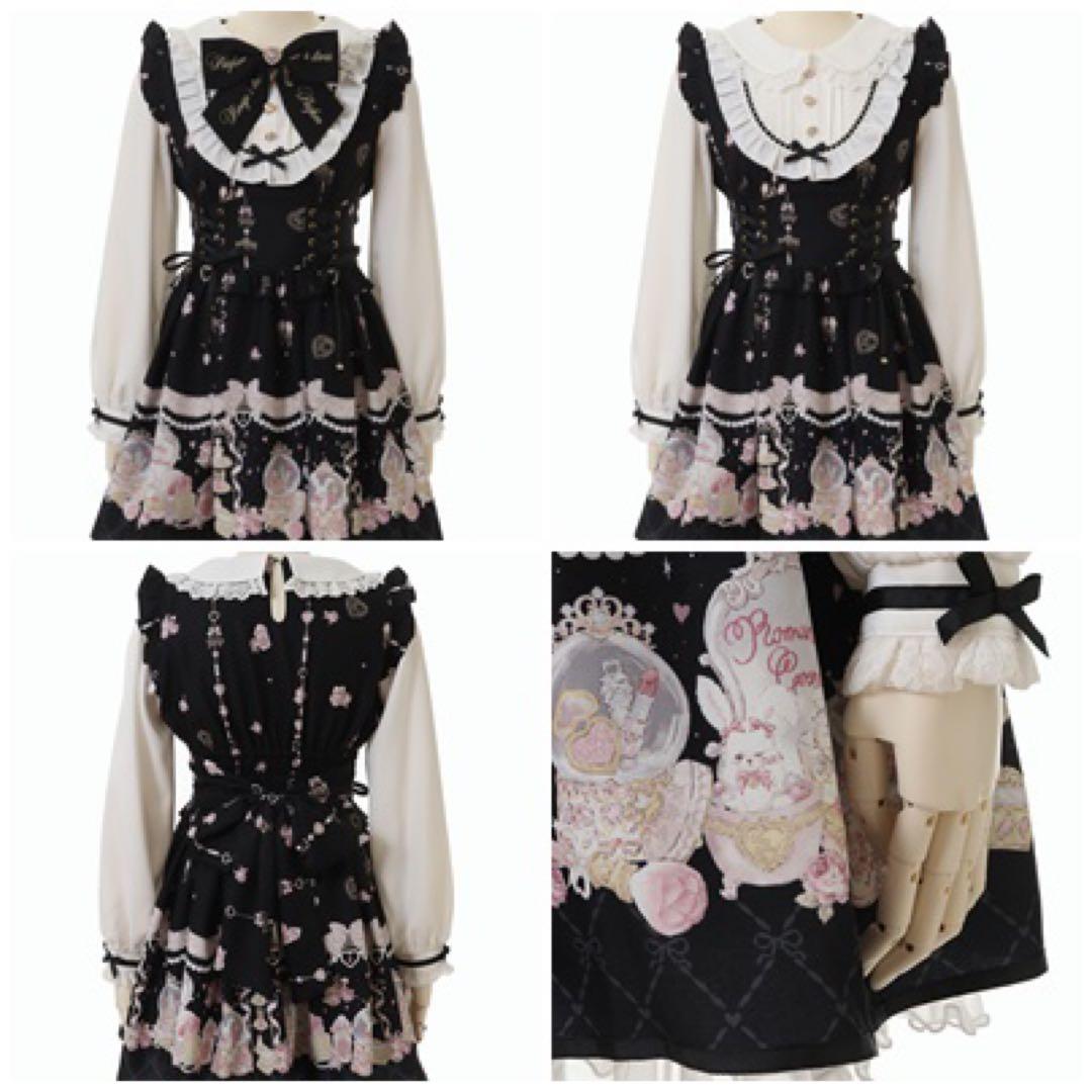 romantic cosmetics リズリサ ワンピース