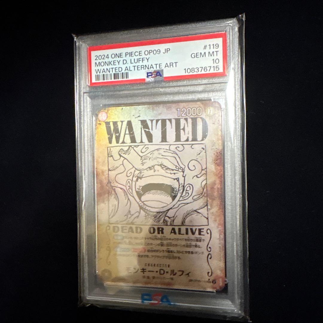 PSA10 ルフィ 手配書 ニカ sp ワンピースカード