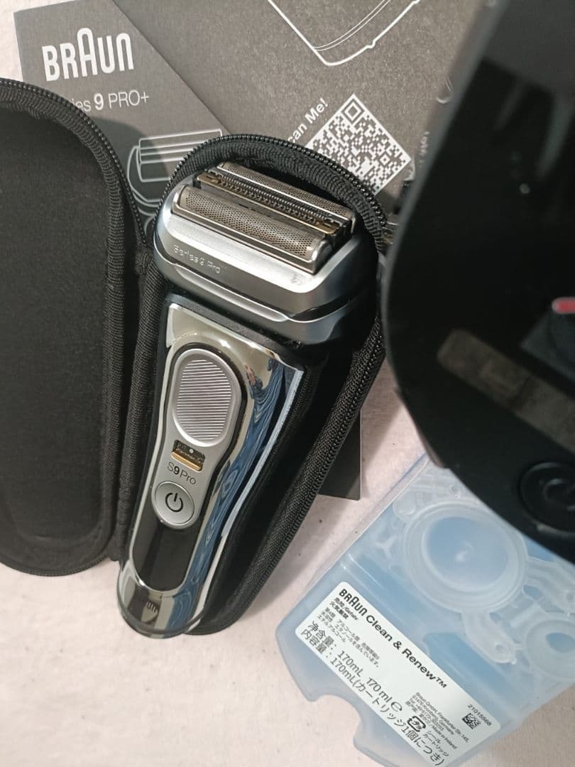 301...様ブラウンseries9 S9 Pro 9466cc 洗浄器付き新品