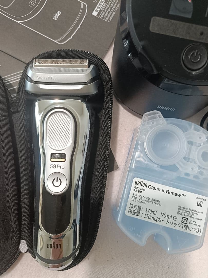 301...様ブラウンseries9 S9 Pro 9466cc 洗浄器付き新品