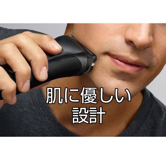 301...様ブラウンseries9 S9 Pro 9466cc 洗浄器付き新品