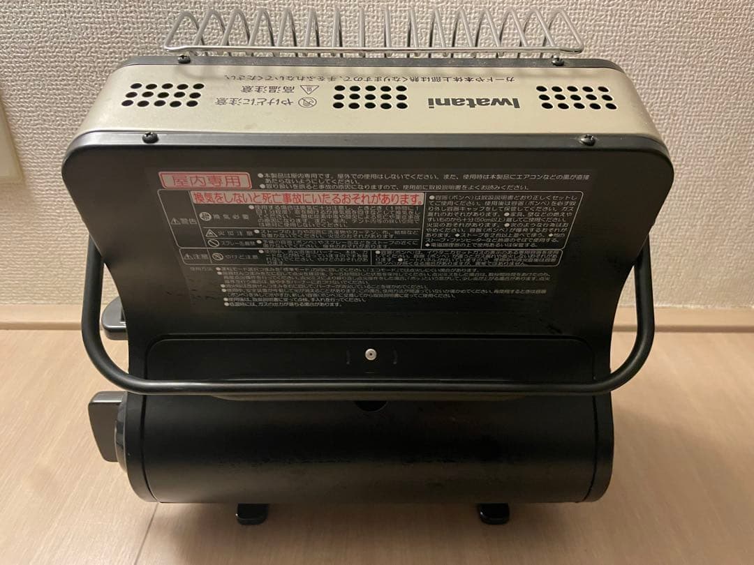 【イワタニ】カセットガスストーブ マイ暖 CB-CGS-PTB