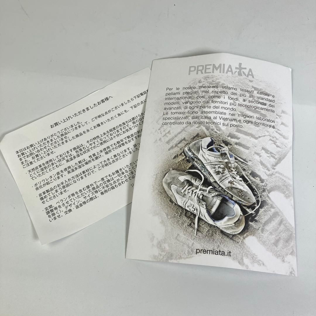 【未使用級】希少　PREMIATA リアルファー　ハイトップスニーカー　黒　26