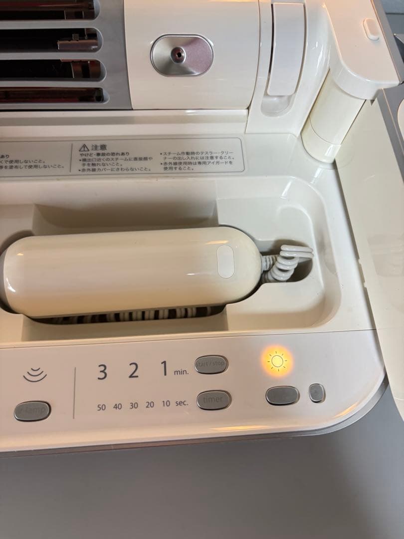 値下げサキナビジュー 高級美顔器 スチーム フェイスケア美顔機美容 エステマシン