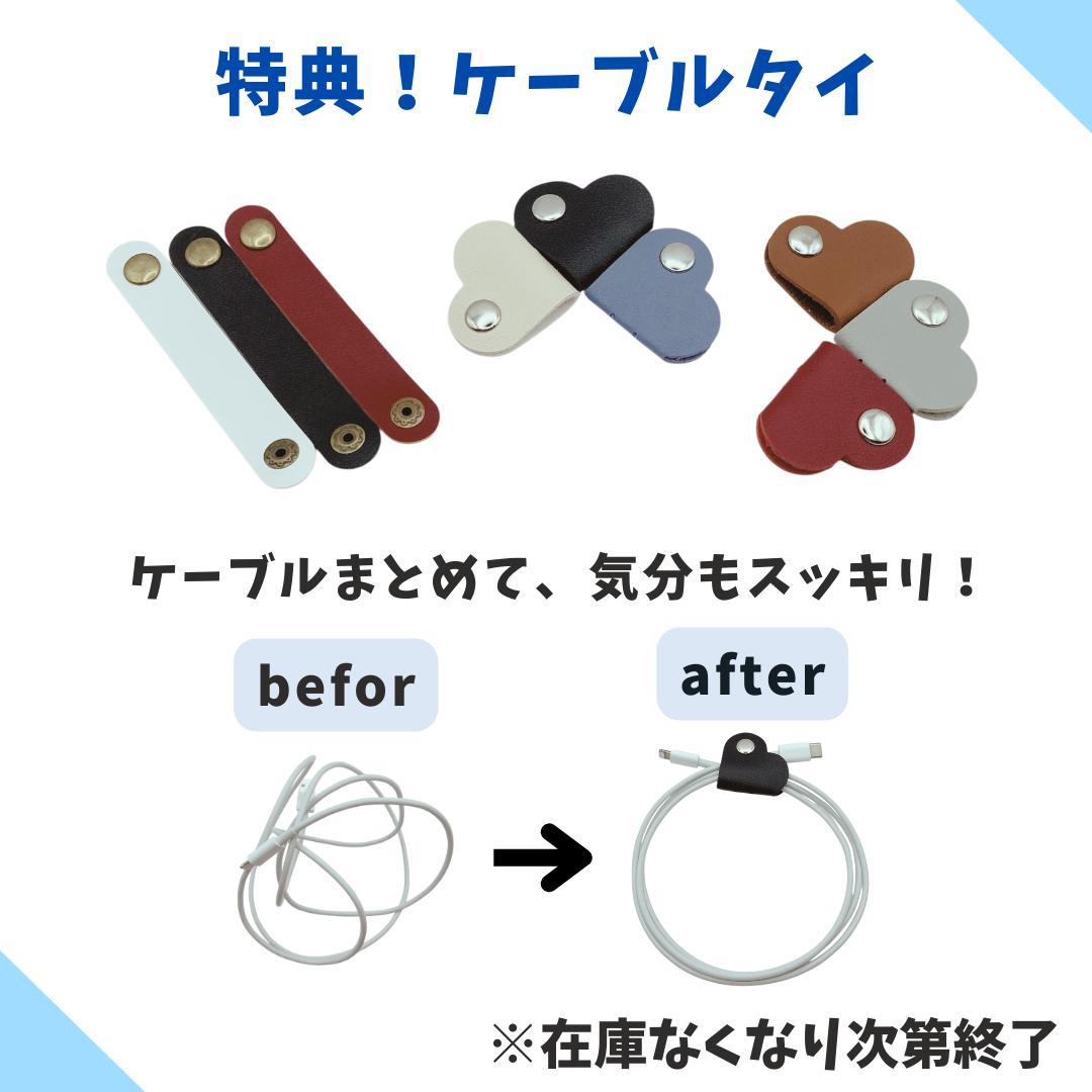 【良品+】iPhone 13 128GB 大容量新品バッテリー100%