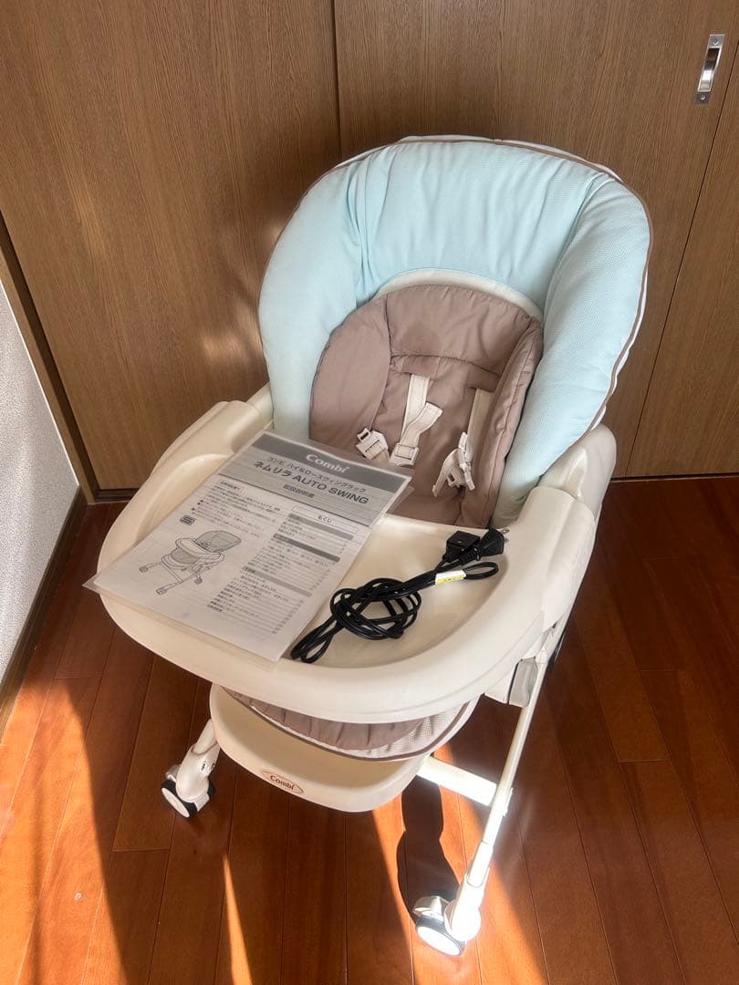 combi コンビ 電動 ネムリラ オートスウィング ハイローベッド チェア