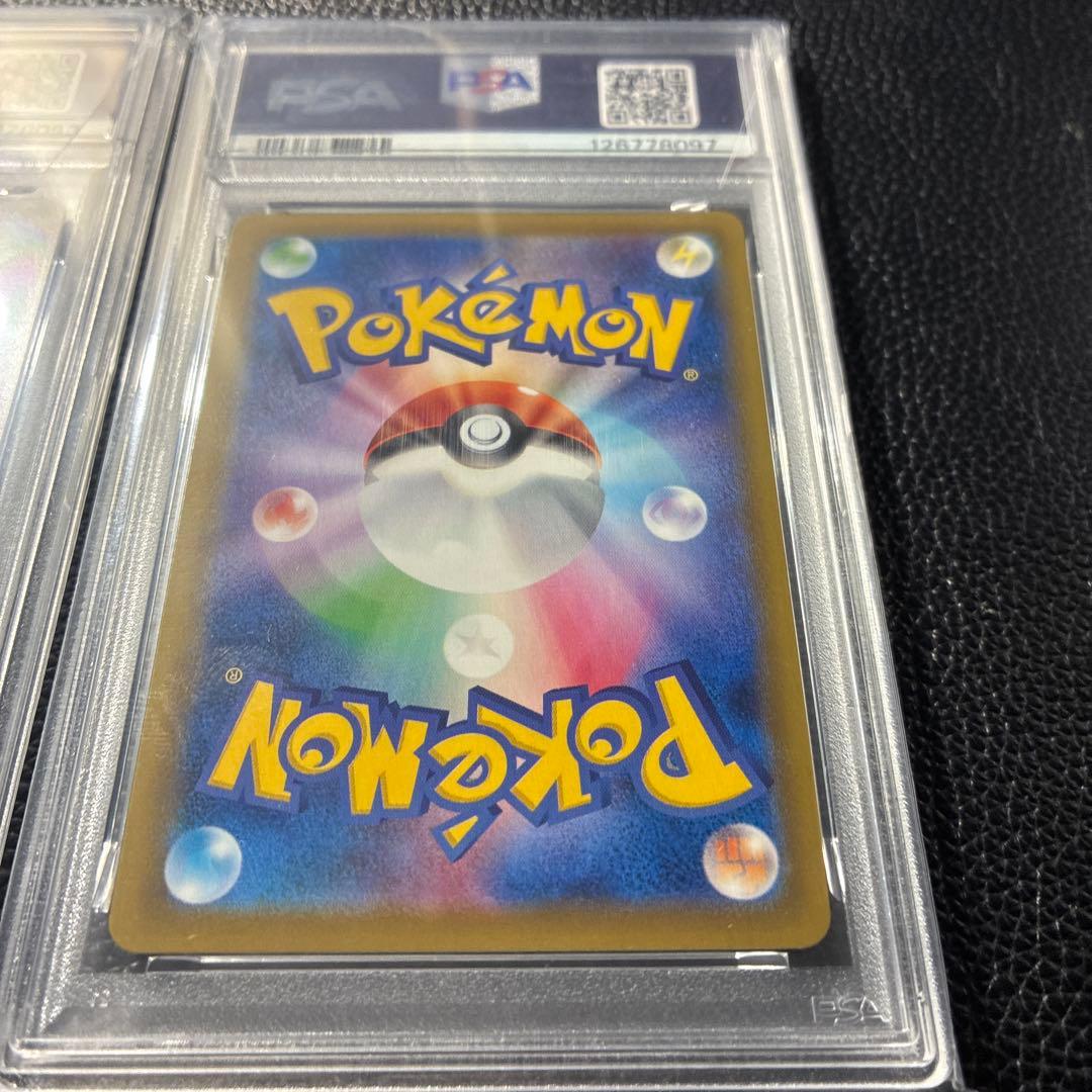 【PSA10】ブラッキーGX RR 037/060 V SR 084/069