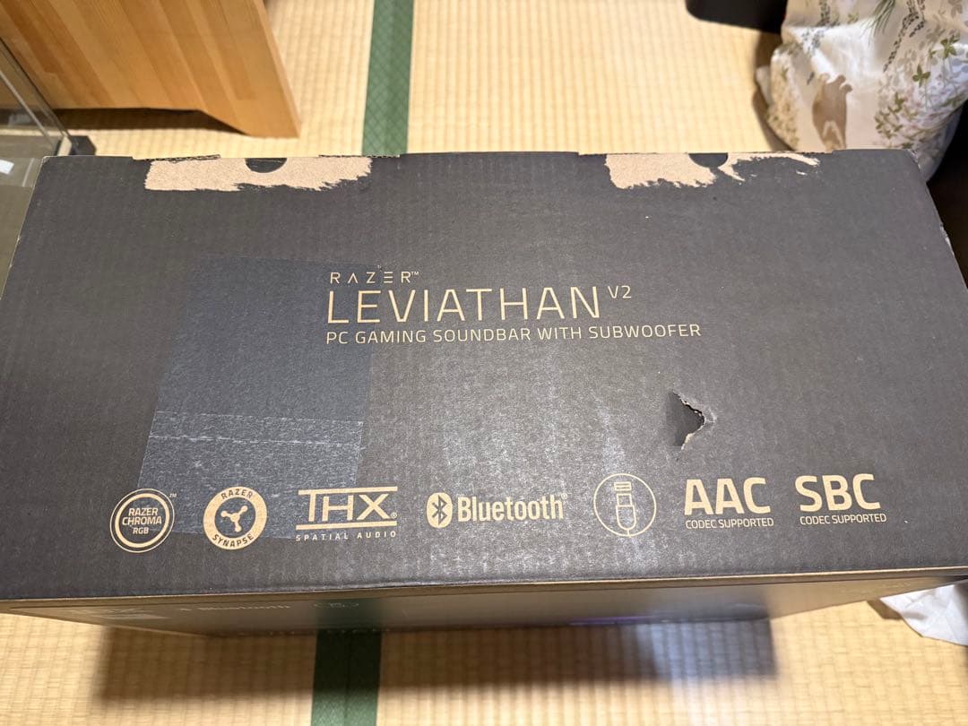 【中古品】Razer Leviathan V2 サブウーファー付き　7.1ch