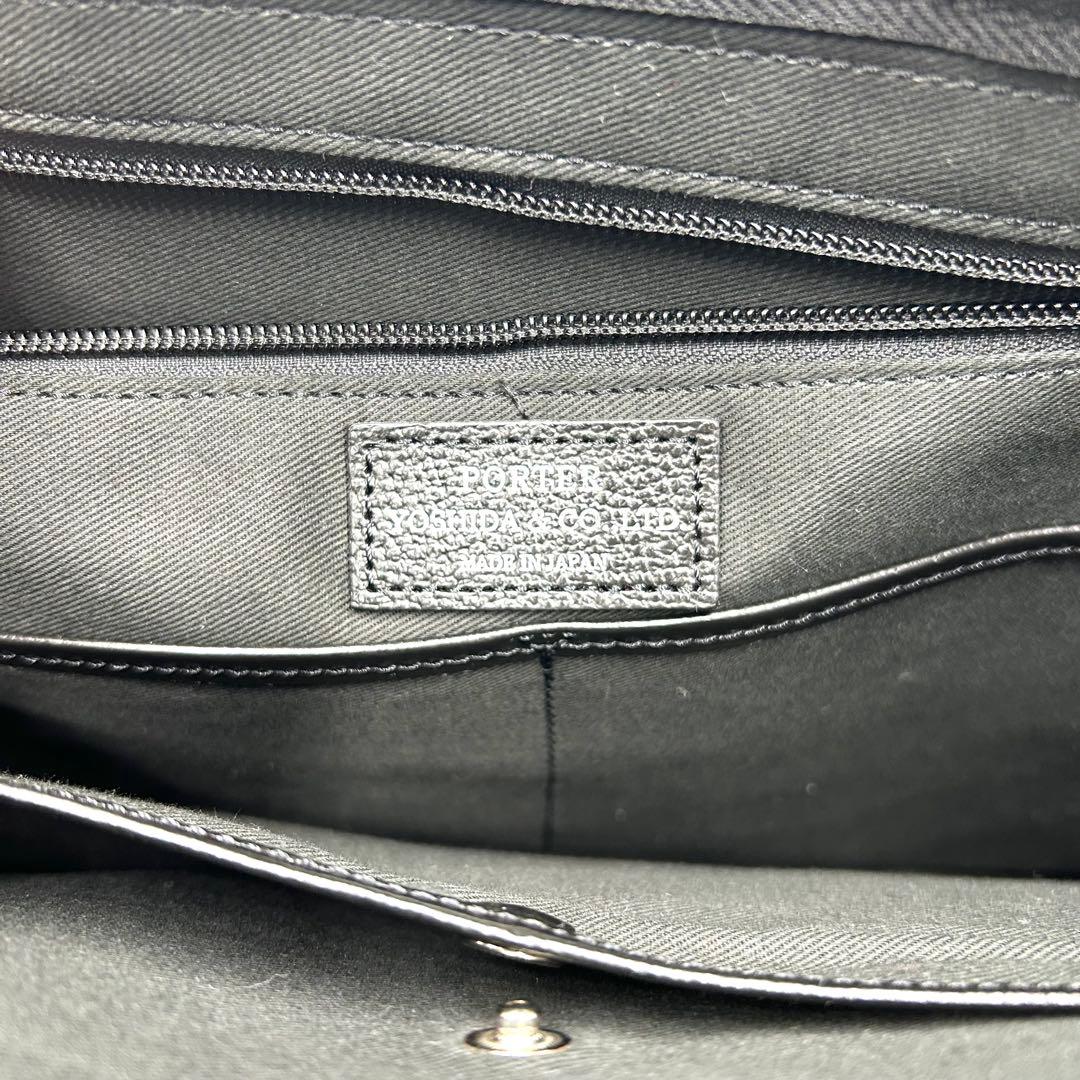 ☆高級ライン☆★希少★【美品】PORTER サーフェス ブリーフケース
