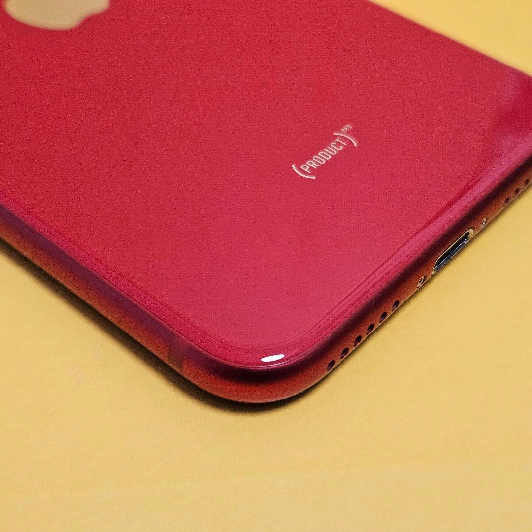 iPhone SE2 128GB｜24時間以内発送#292