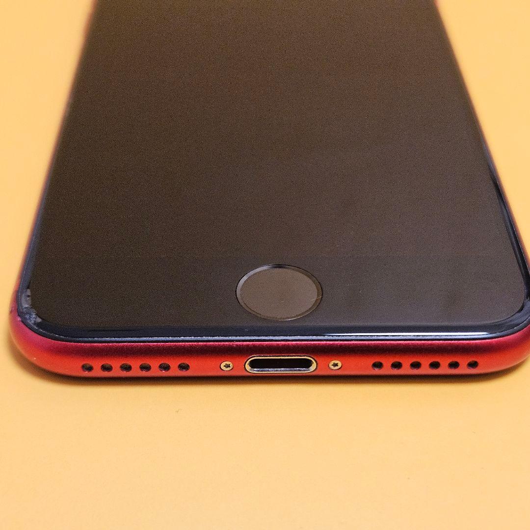 iPhone SE2 128GB｜24時間以内発送#292