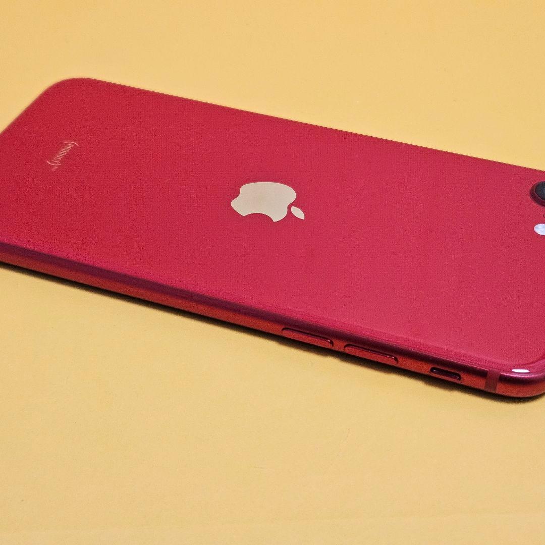 iPhone SE2 128GB｜24時間以内発送#292