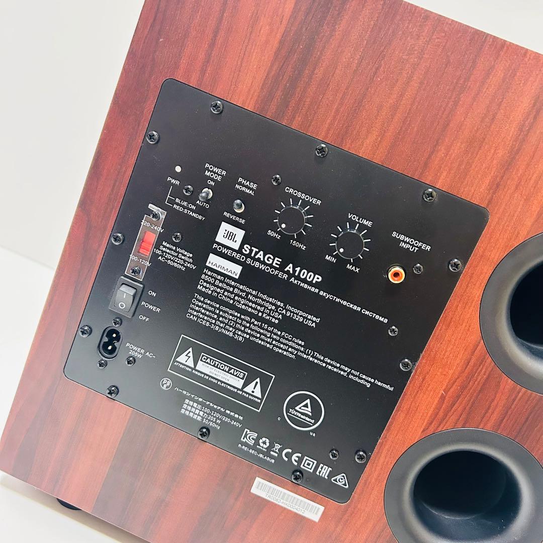 【未使用級】JBL STAGE A100P POWERD SUBWOOFER