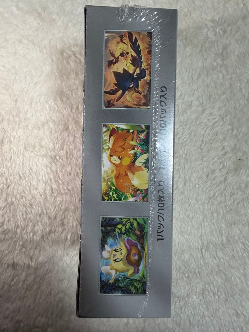 ポケモンカード　シャイニートレジャー シュリンク付き　ワンオーナー