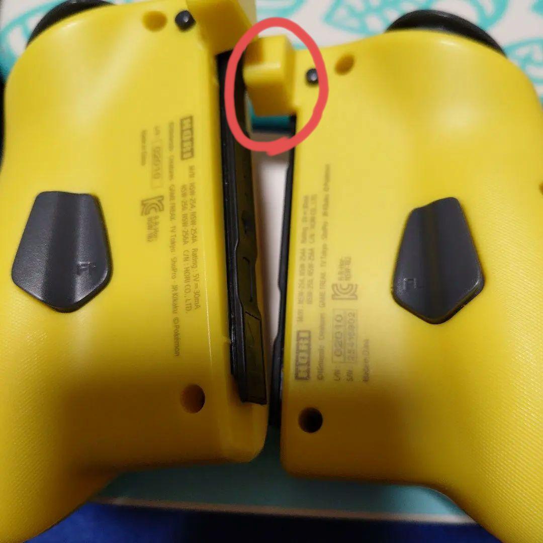 と*つ様 【ジョイコン、箱なし】Nintendo Switch本体+周辺機器セッ