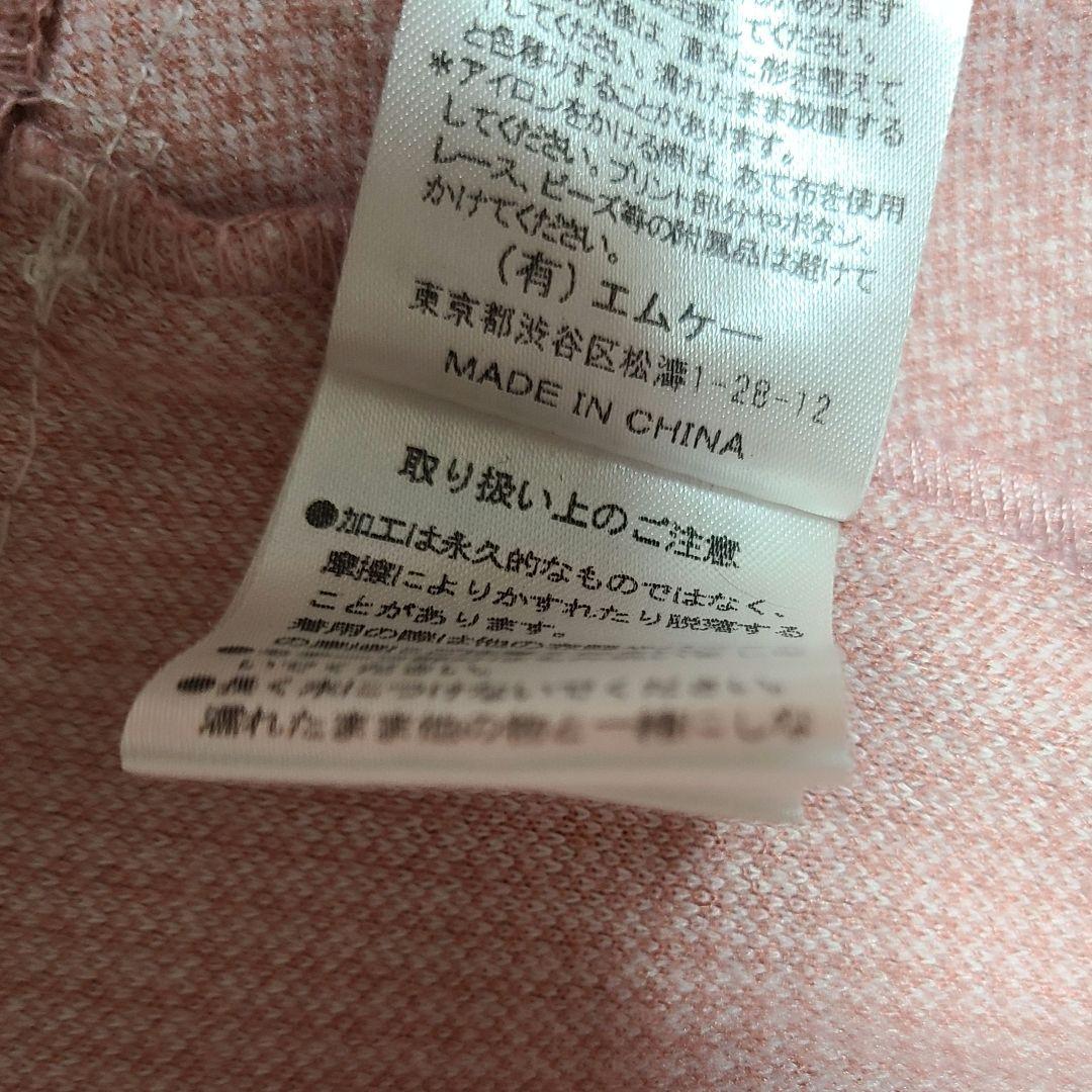 シャーリーテンプル2着