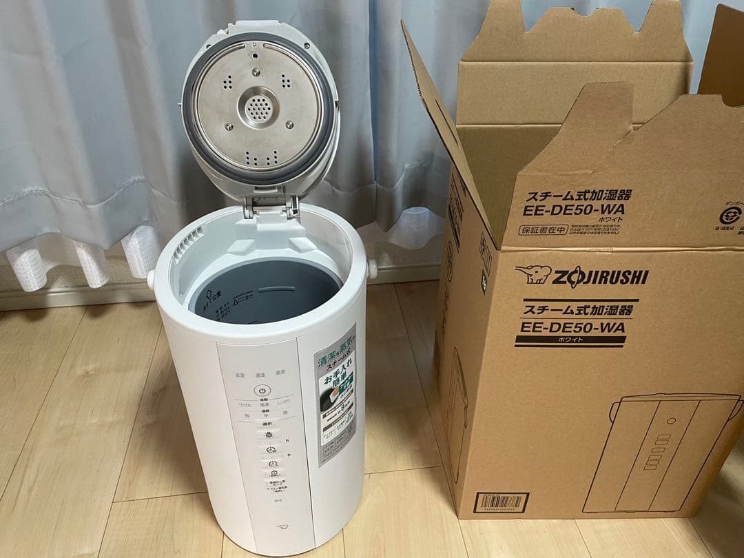 ZOJIRUSHI スチーム式加湿器 EE-DE50-WA