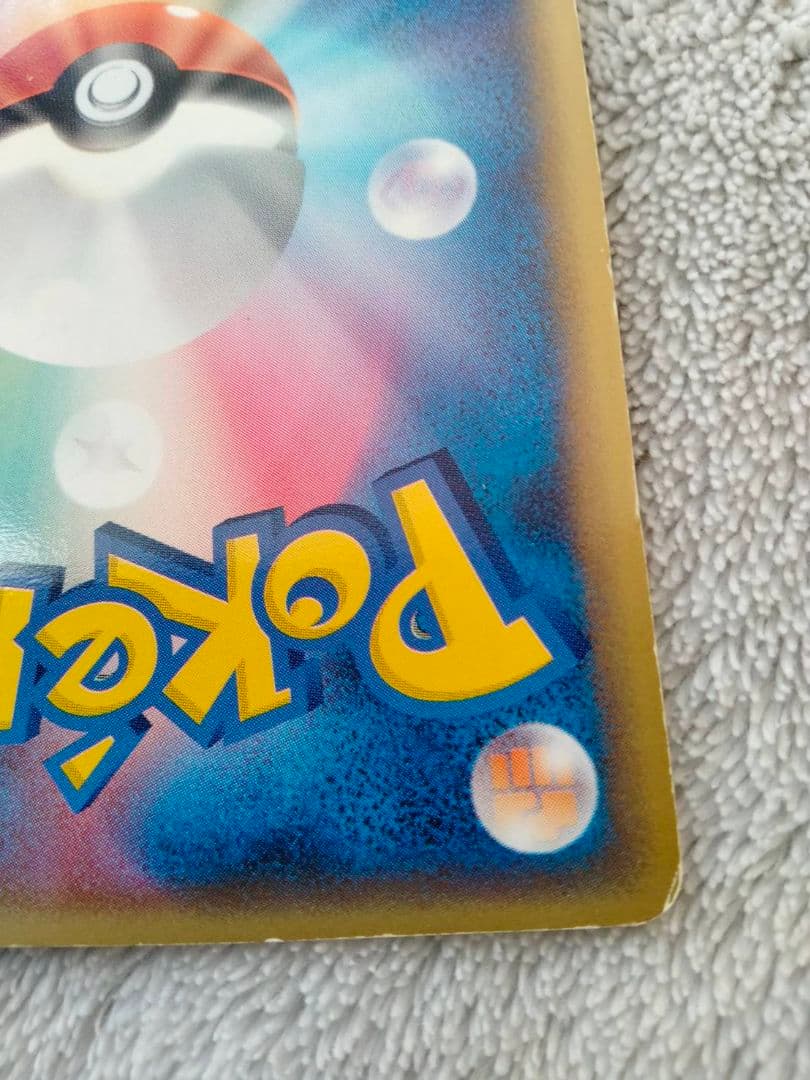 ミュウ ex ギフトボックス ミュウ·ルカリオver. 003/015