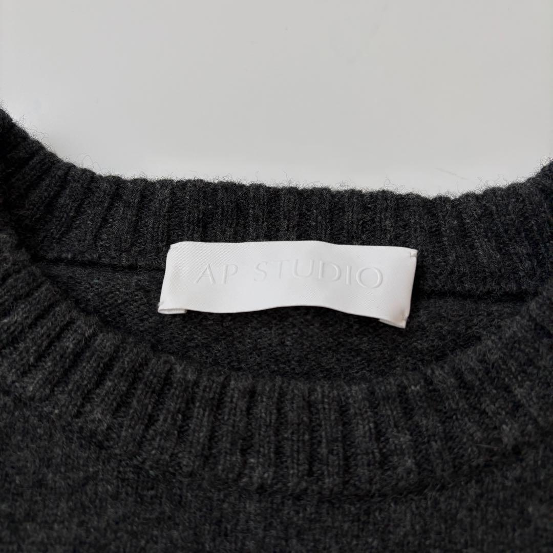 AP STUDIO エーピーストゥディオ ニット クルーネック ウール グレー