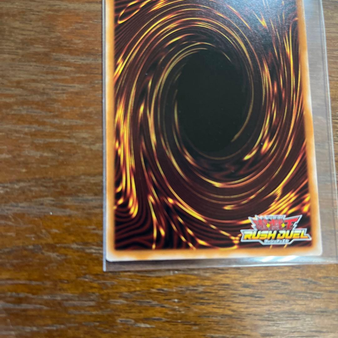 アビスカイト・パーティ　最安値