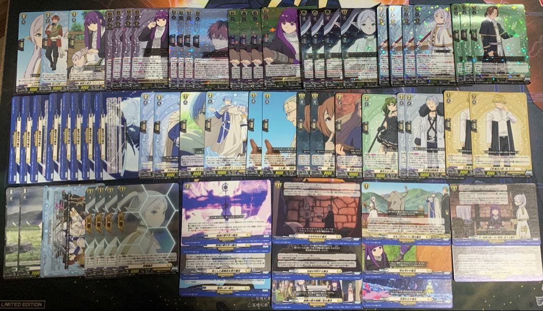 ギ*ル様 葬送のフリーレン 一級魔法使いフェルン デッキパーツまとめ売り