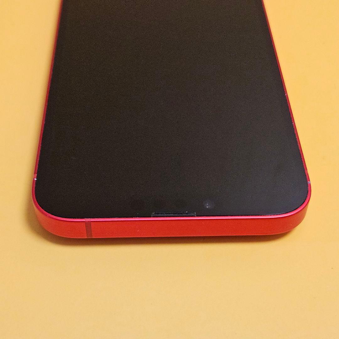 iPhone 14 Plus 256GB｜24時間以内発送!#129